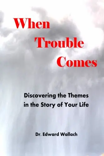 WhenTroubleComes
